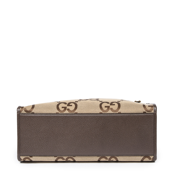 Gucci Ltd. Ed. "Aria Collection" Tote Bag - Picture 4 of 9